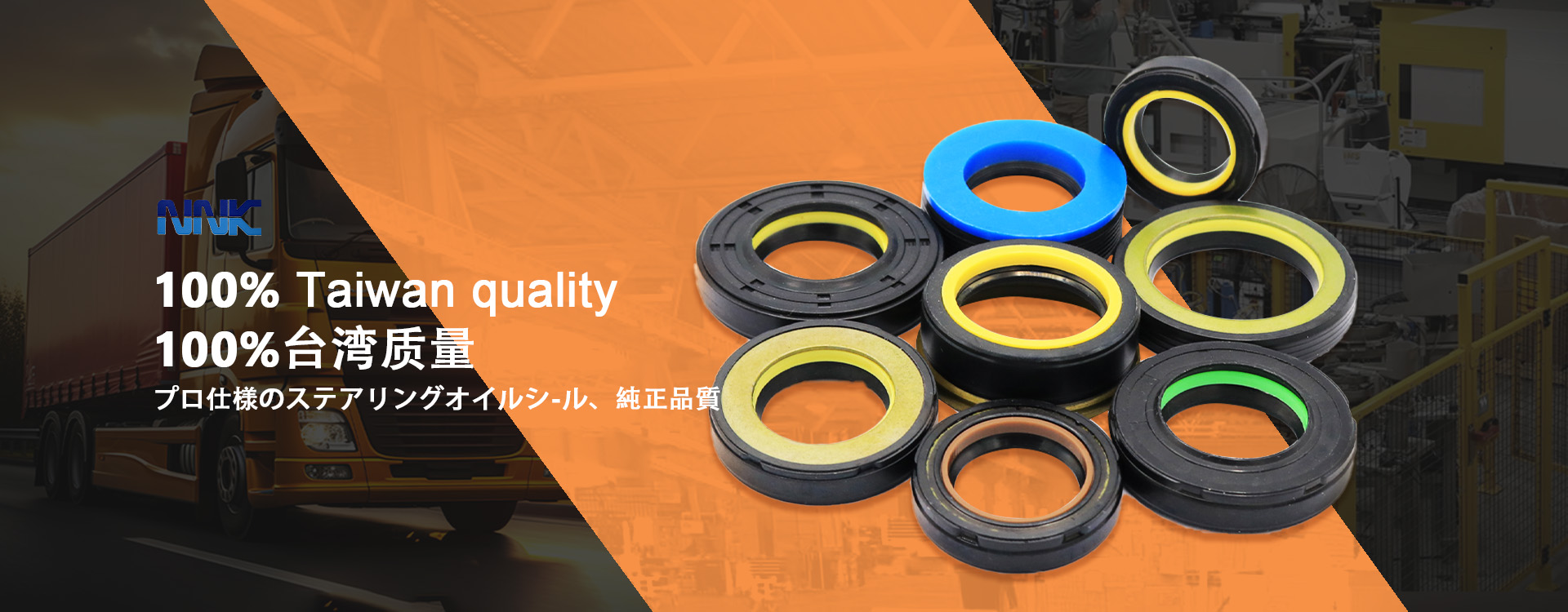 100% quality assurance